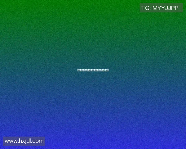 梅西在对阵伊朗时的精彩瞬间动图回顾与分析