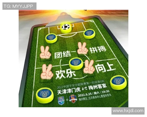 深圳对国安比赛直播地址及观看方式全攻略